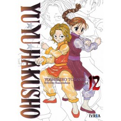 Yu Yu Hakusho 12 - Edición...