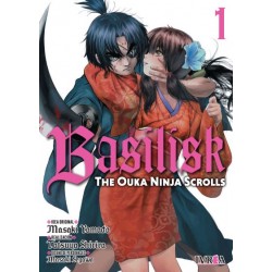 Basilisk: The Ouka Ninja...