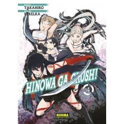 Hinowa Ga Crush! 4