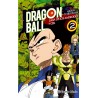 Dragon Ball Color - Saga de los Androides y Cell  2