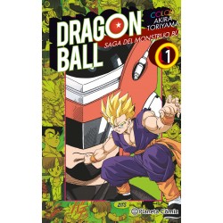 Dragon Ball Color - Saga del monstruo Bu  1