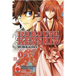 Rurouni Kenshin: Hokkaido 1